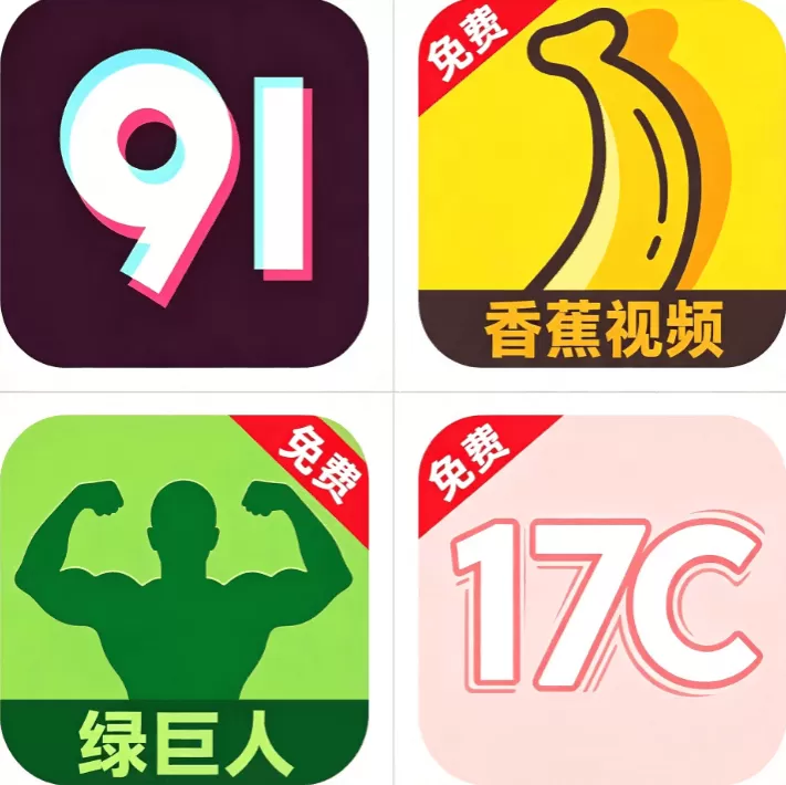 聚合影视网页版·无需下载大雷影院标志